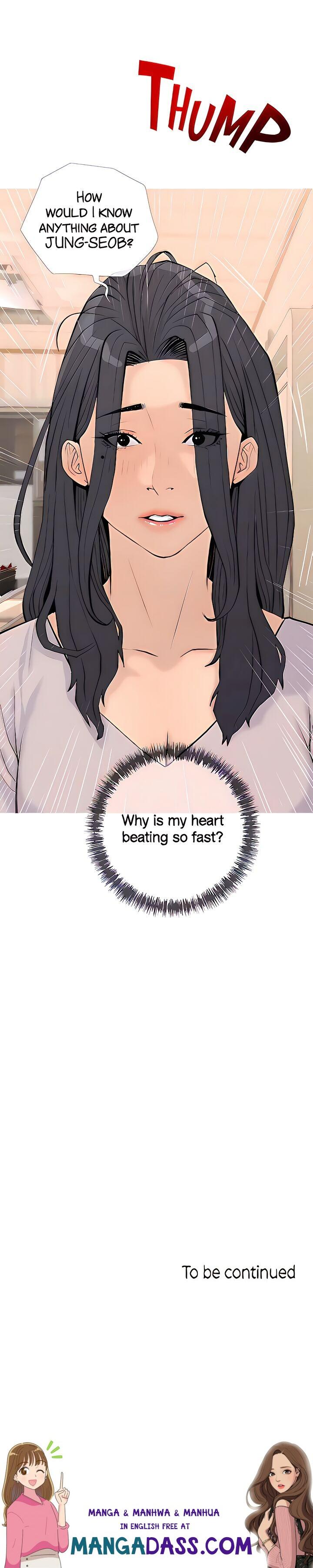 Banging My Aunt - Chapter 73 Page 33