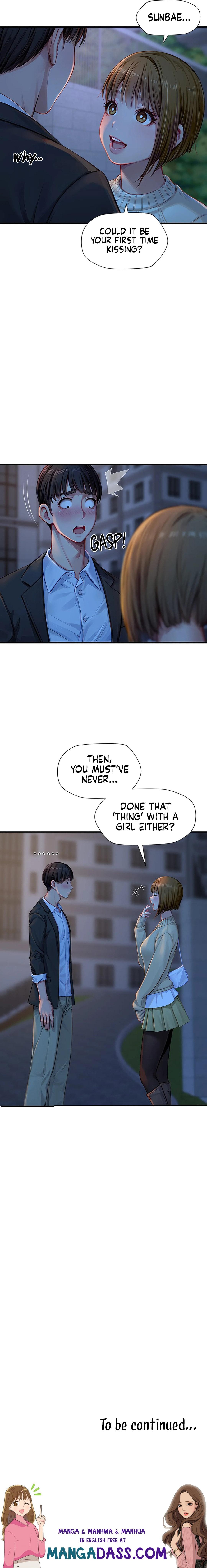 S Class - Chapter 2 Page 21