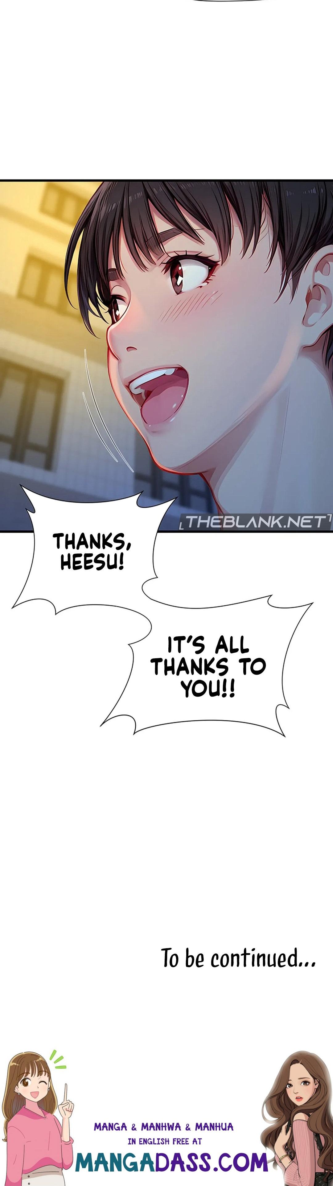 S Class - Chapter 6 Page 14