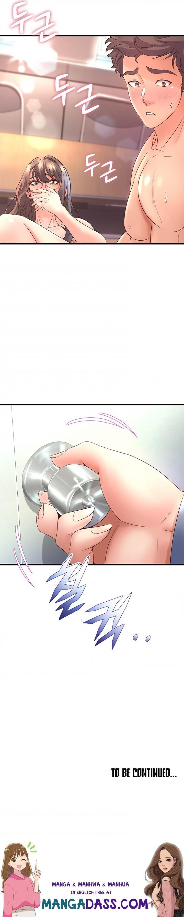 Dance Department’s Female Sunbaes - Chapter 14 Page 67