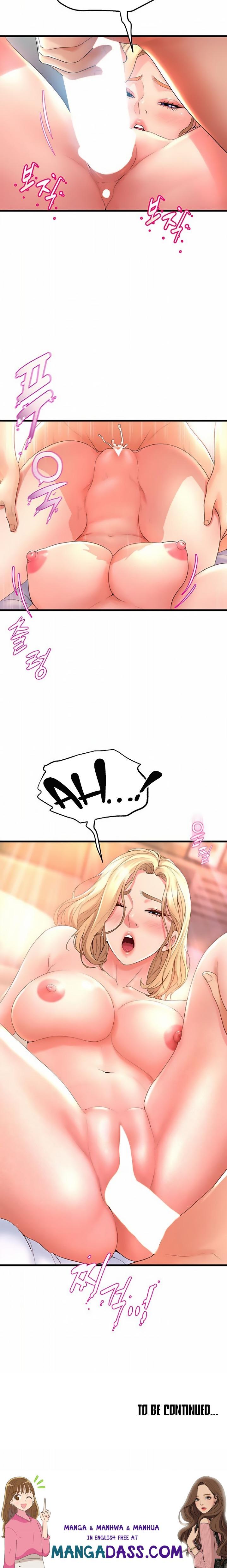 Dance Department’s Female Sunbaes - Chapter 18 Page 23