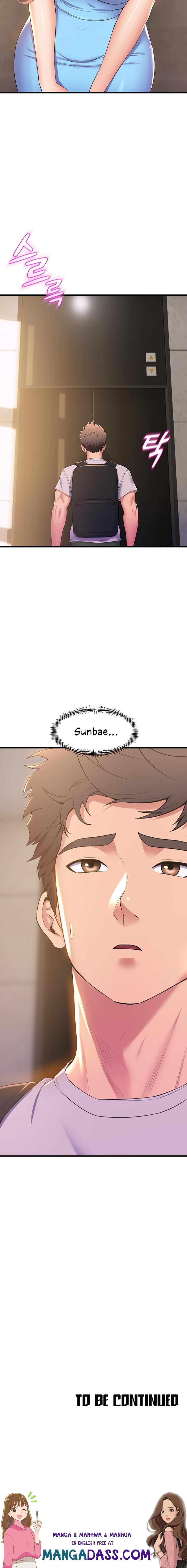 Dance Department’s Female Sunbaes - Chapter 71 Page 12
