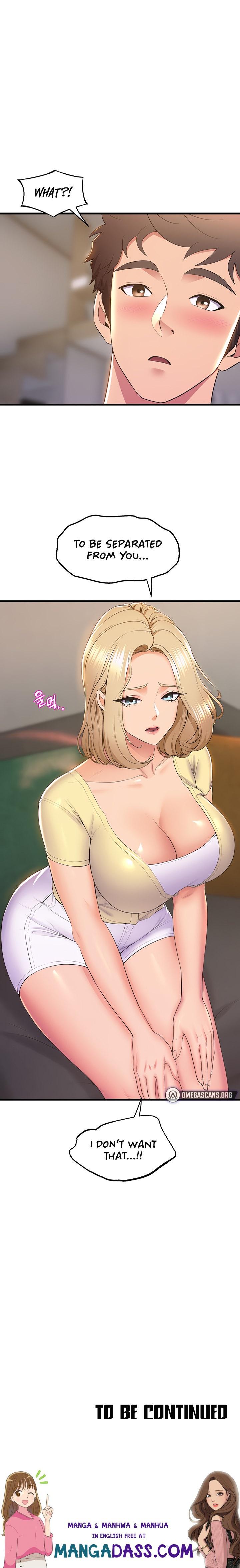 Dance Department’s Female Sunbaes - Chapter 73 Page 16