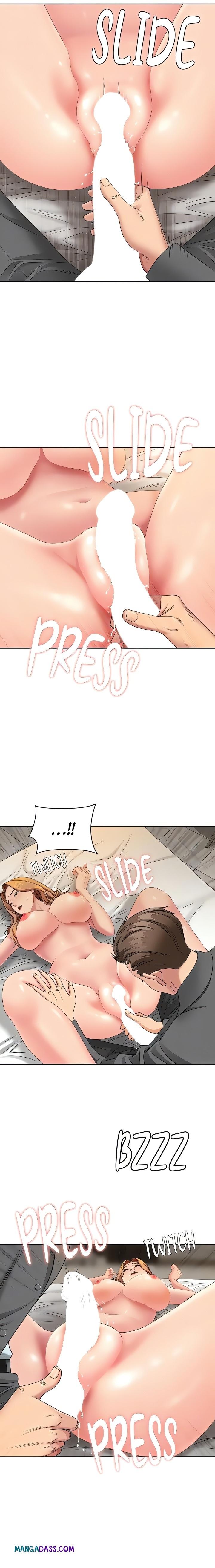 She’s a Married Woman - Chapter 17 Page 5