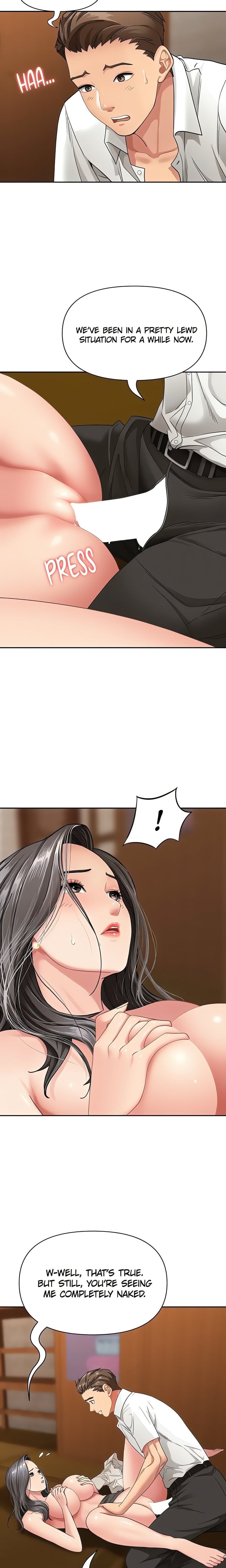 She’s a Married Woman - Chapter 7 Page 4