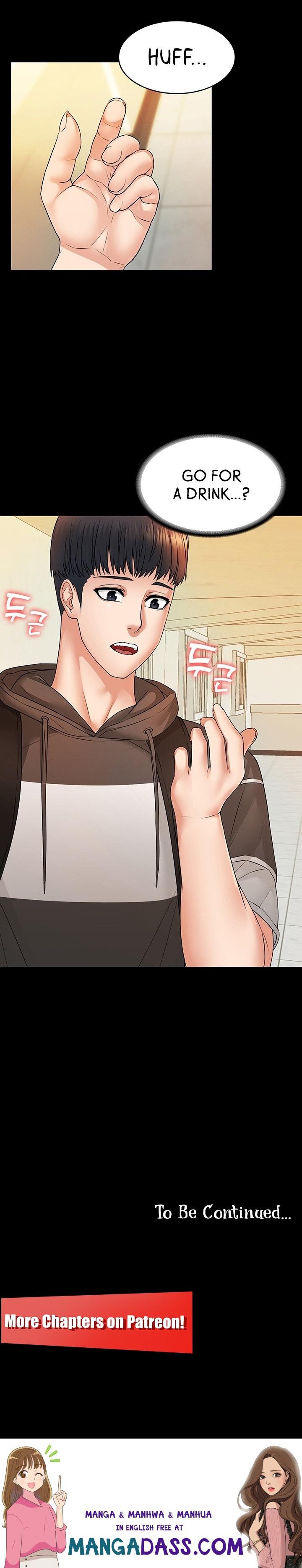 Dual Residence - Chapter 8 Page 13