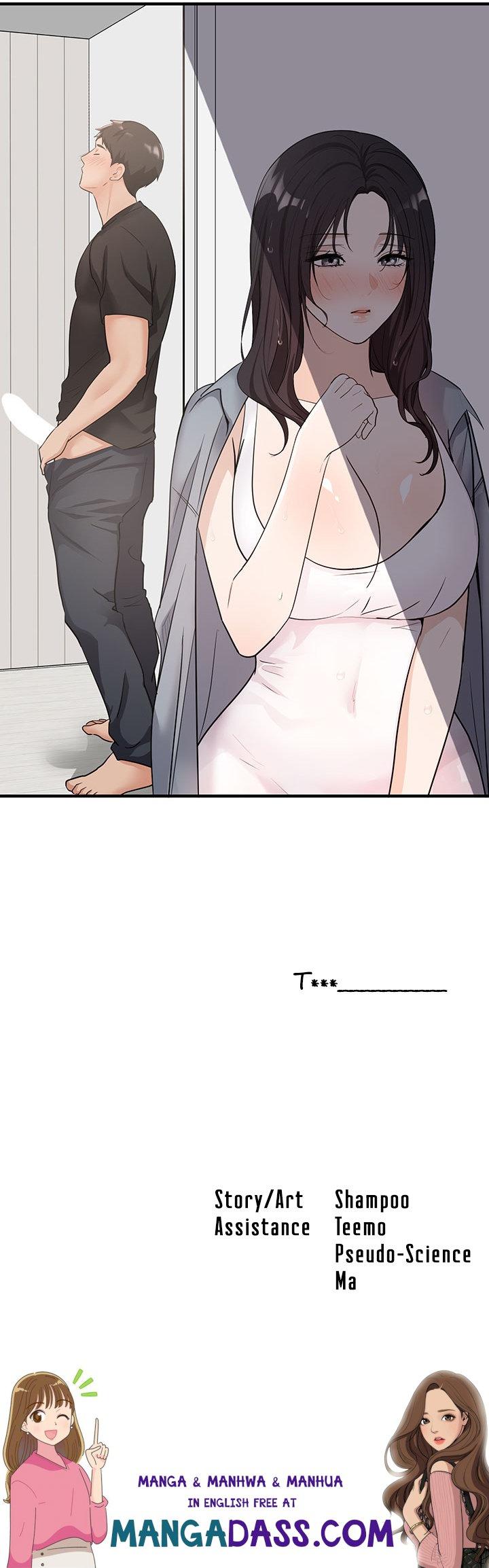 #Dense #Summer #Firstlove - Chapter 1 Page 44