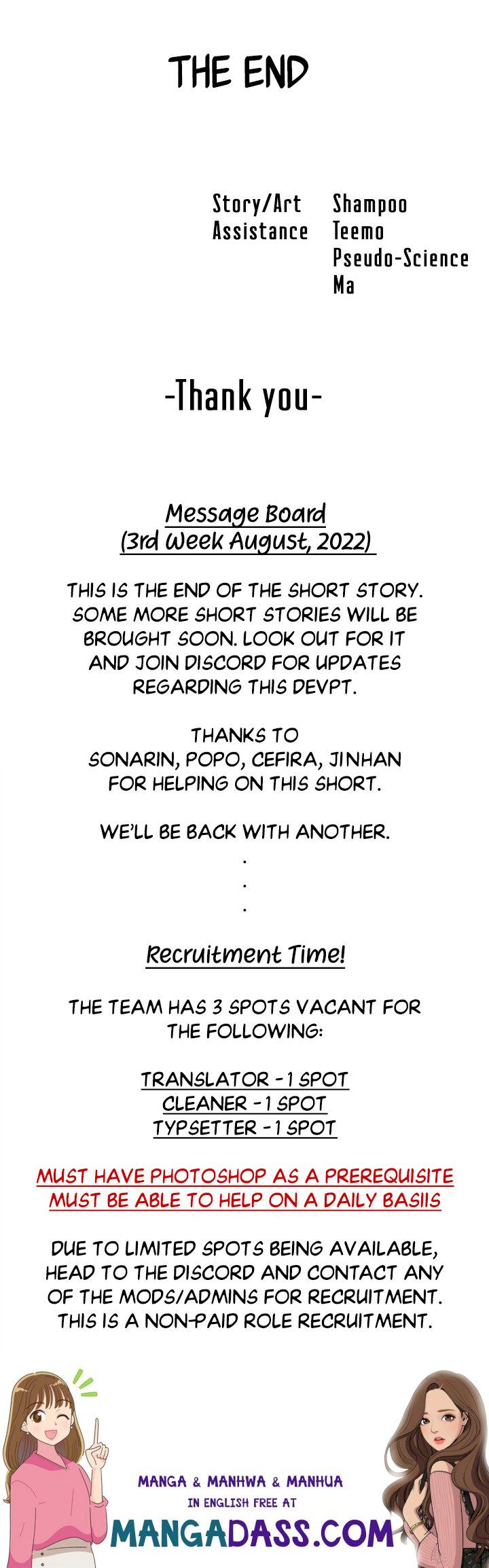 #Dense #Summer #Firstlove - Chapter 5 Page 46