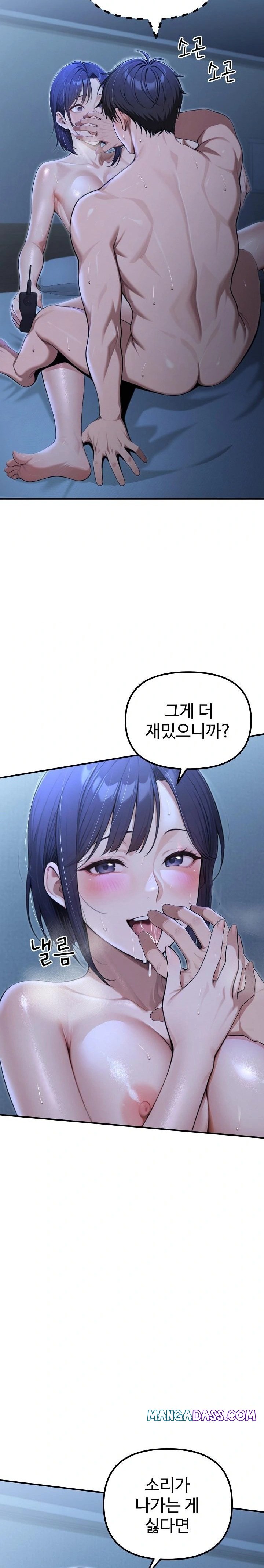 A Girlfriend Every Day of the Week Raw - Chapter 19 Page 13