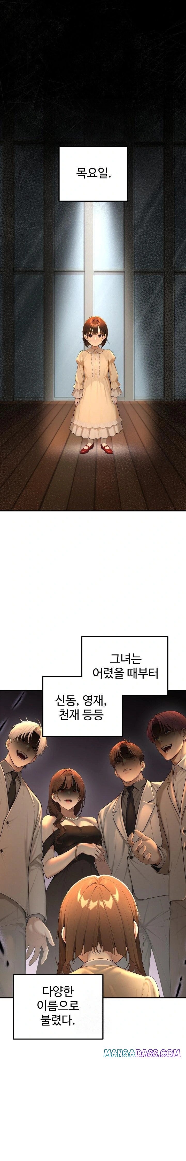 A Girlfriend Every Day of the Week Raw - Chapter 23 Page 1