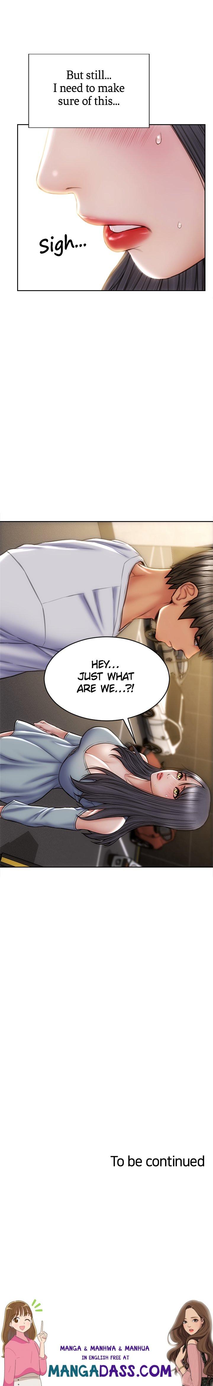 Bad Guy - Chapter 29 Page 14