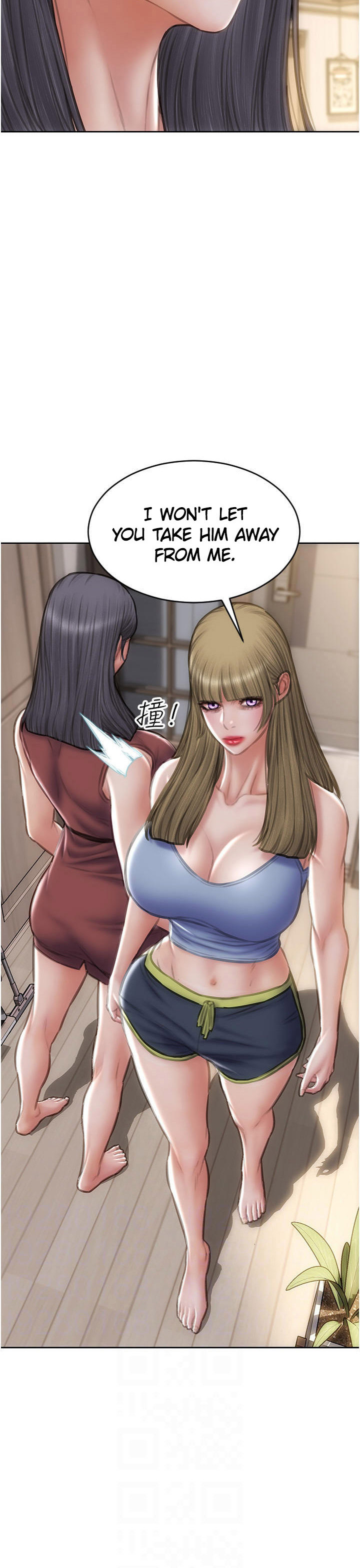 Bad Guy - Chapter 68 Page 6