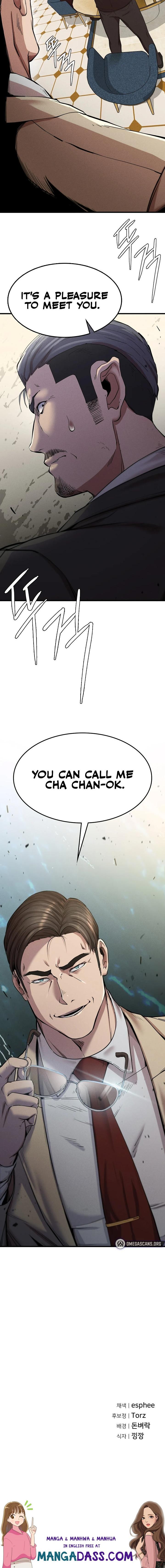 Revenge - Chapter 10 Page 20