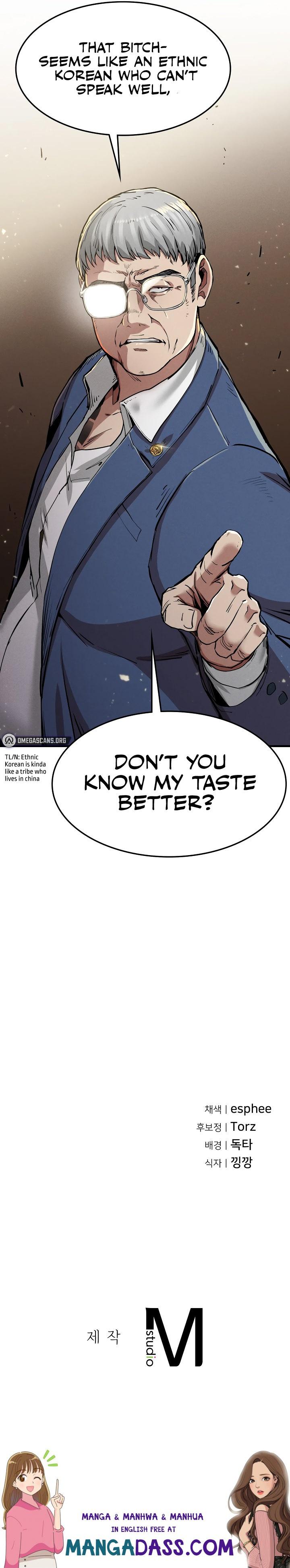 Revenge - Chapter 12 Page 28