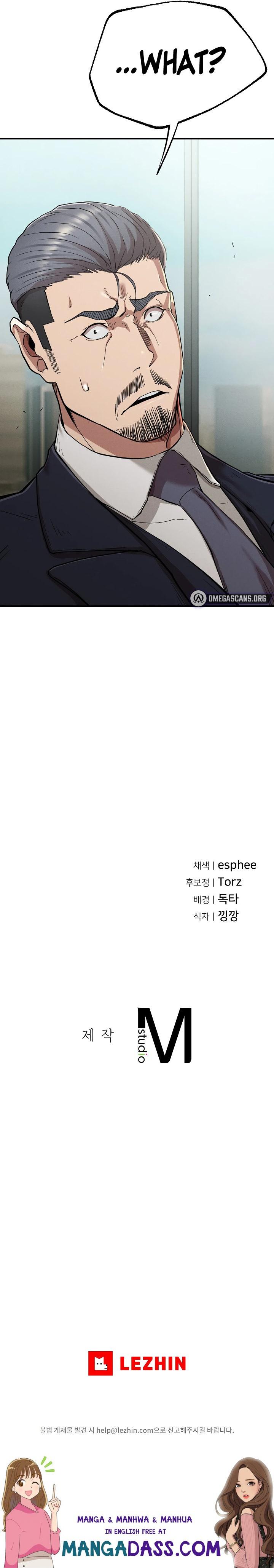 Revenge - Chapter 18 Page 37