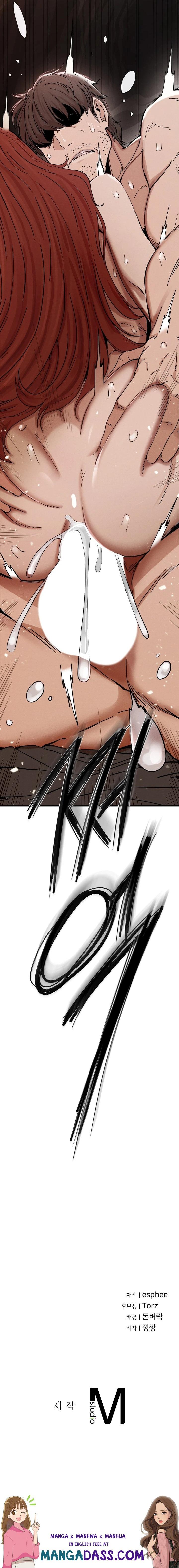 Revenge - Chapter 4 Page 22