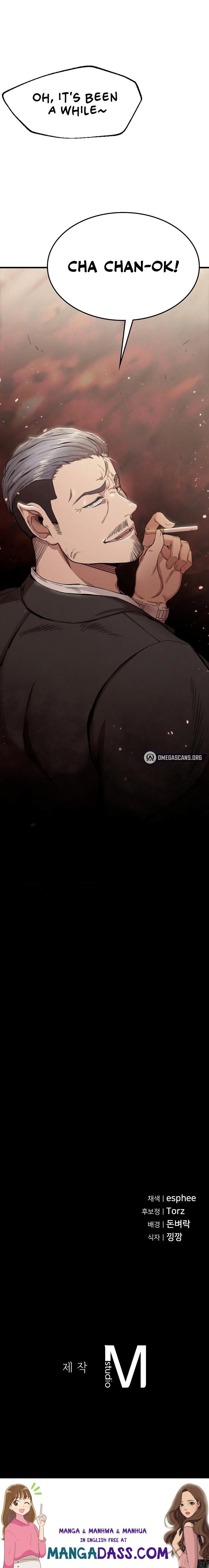 Revenge - Chapter 7 Page 35