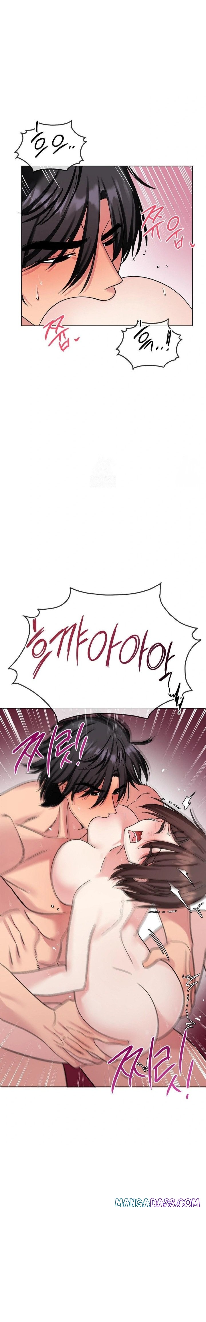 Beast Cub Raw - Chapter 7 Page 19