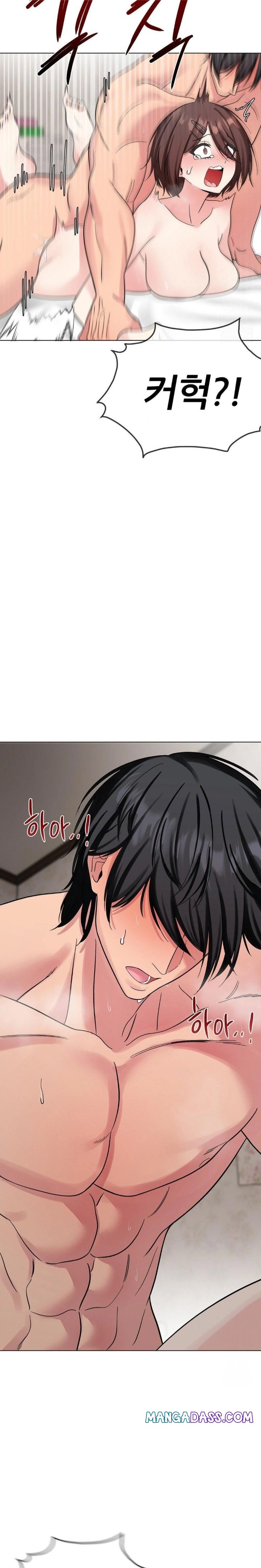 Beast Cub Raw - Chapter 7 Page 9