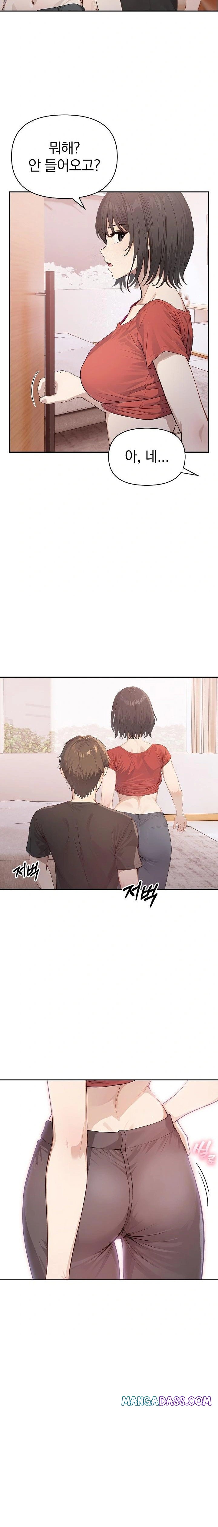 The Temptation of Local Married Women Raw - Chapter 5 Page 12