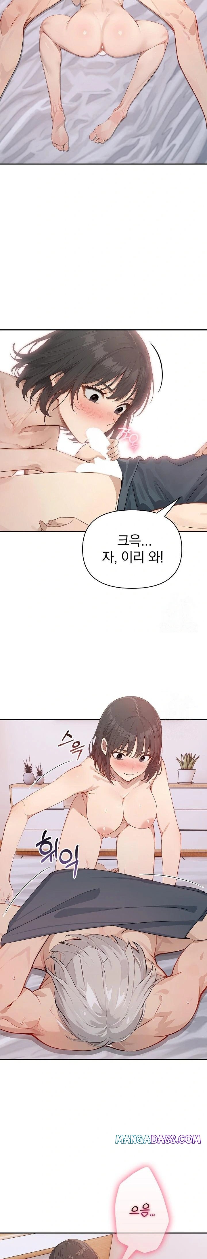 The Temptation of Local Married Women Raw - Chapter 6 Page 8