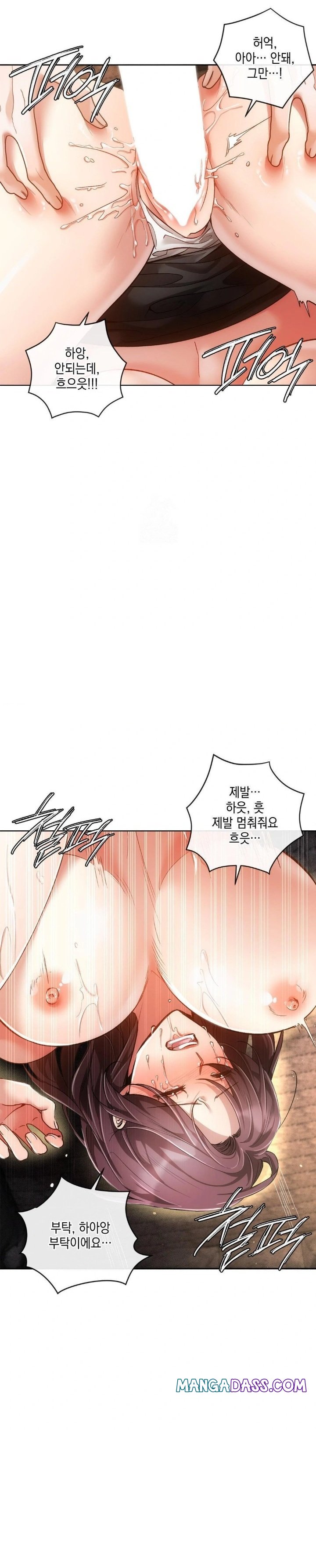 The Harsh Life of Kim Minkyung Raw - Chapter 4 Page 28