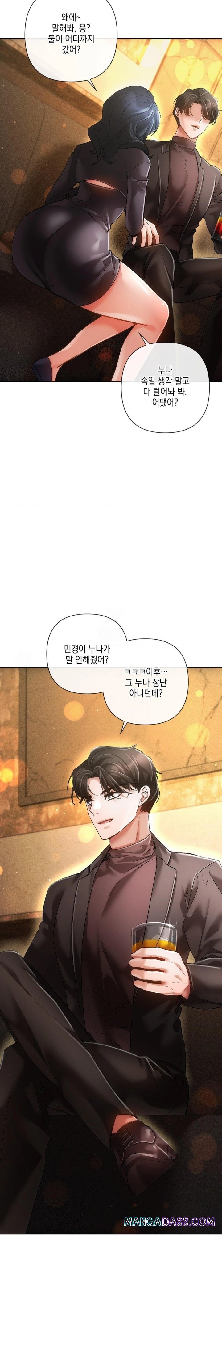 The Harsh Life of Kim Minkyung Raw - Chapter 6 Page 27