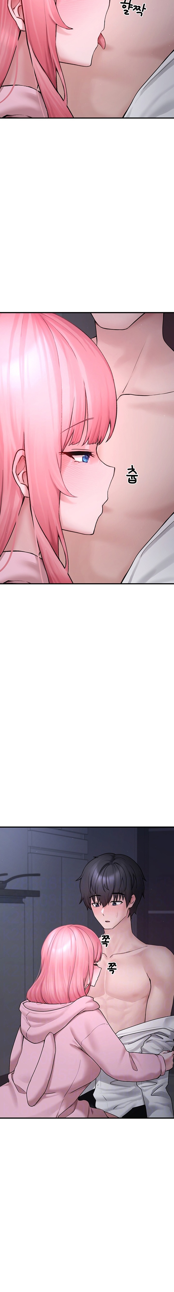 I Picked Up an Unstable Girl From the Junkyard Raw - Chapter 6 Page 4