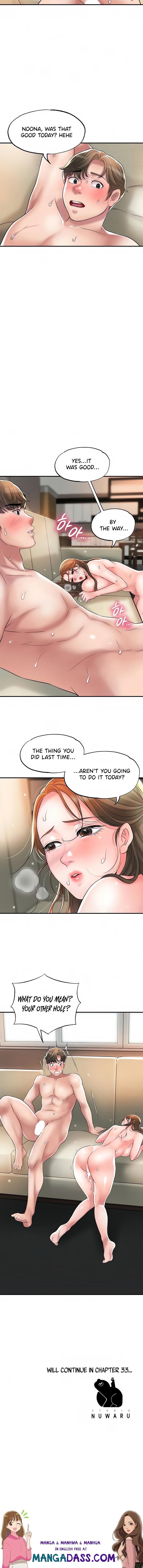 New Town - Chapter 32 Page 15