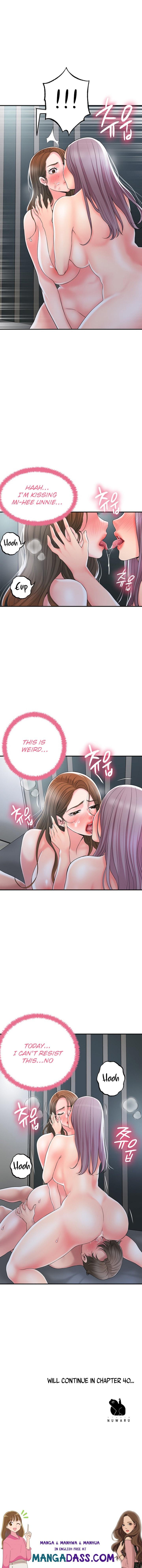 New Town - Chapter 39 Page 15