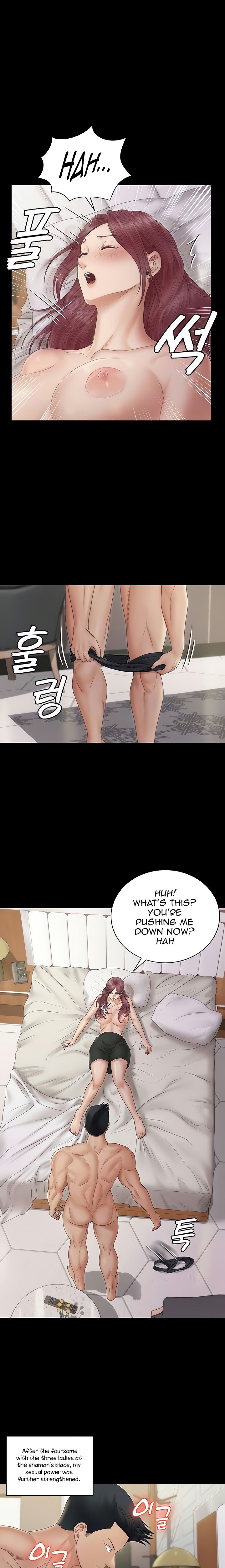 His Place - Chapter 162 Page 6