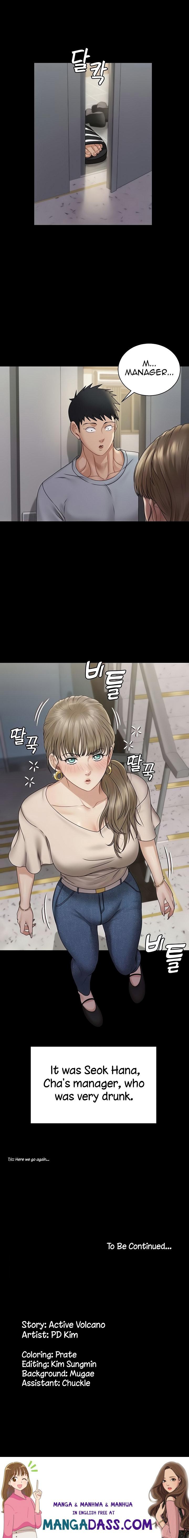 His Place - Chapter 166 Page 21