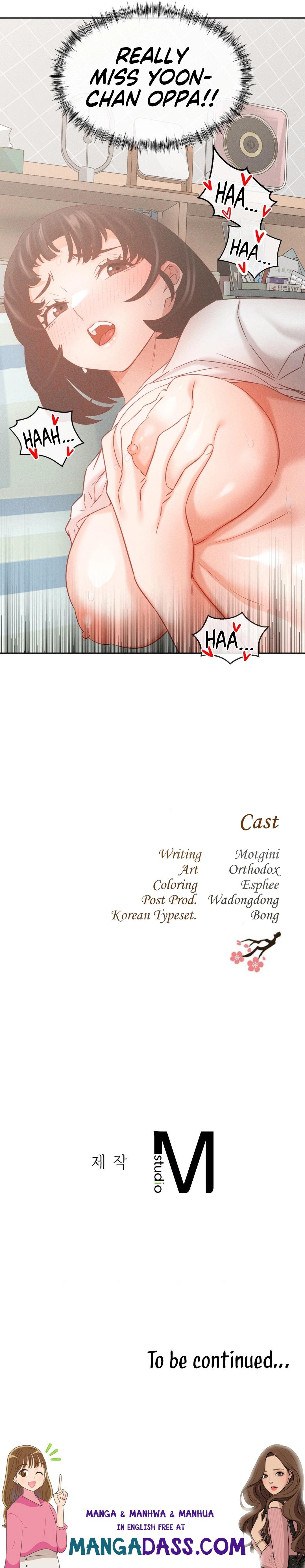 Shall We Go To The Ryokan Together? - Chapter 11 Page 16