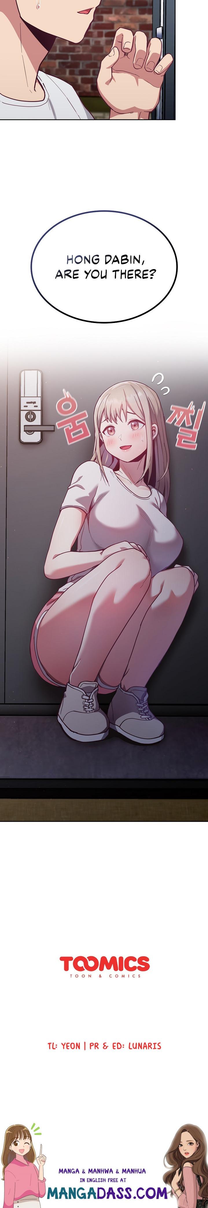 Maid Rehabilitation - Chapter 18 Page 24