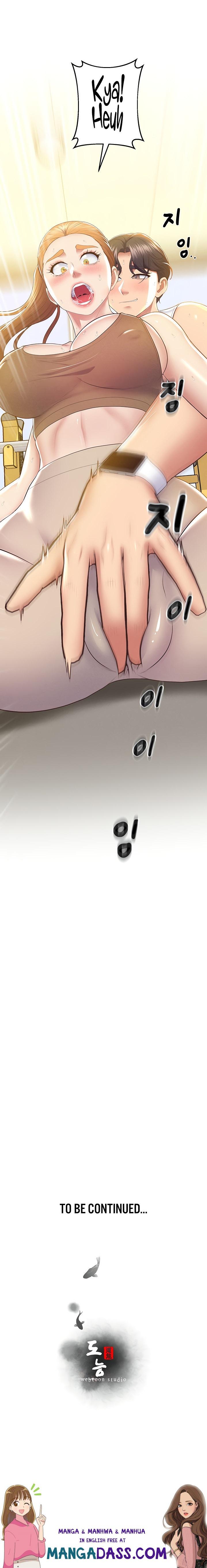 Absolute Smartwatch - Chapter 10 Page 26