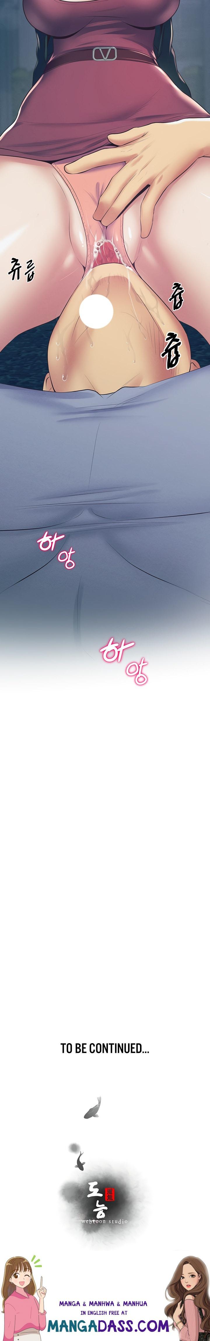 Absolute Smartwatch - Chapter 23 Page 32