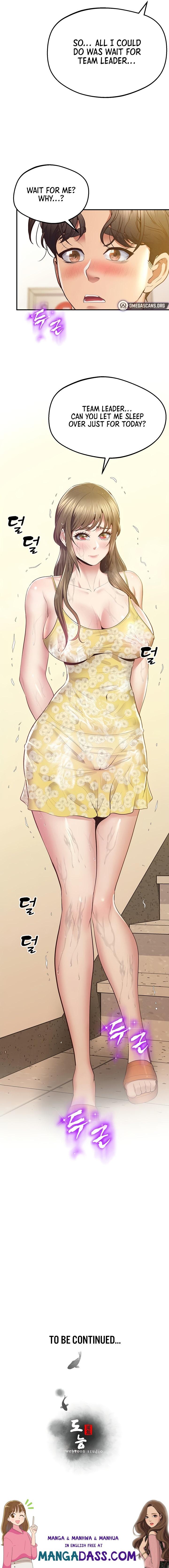 Absolute Smartwatch - Chapter 25 Page 25