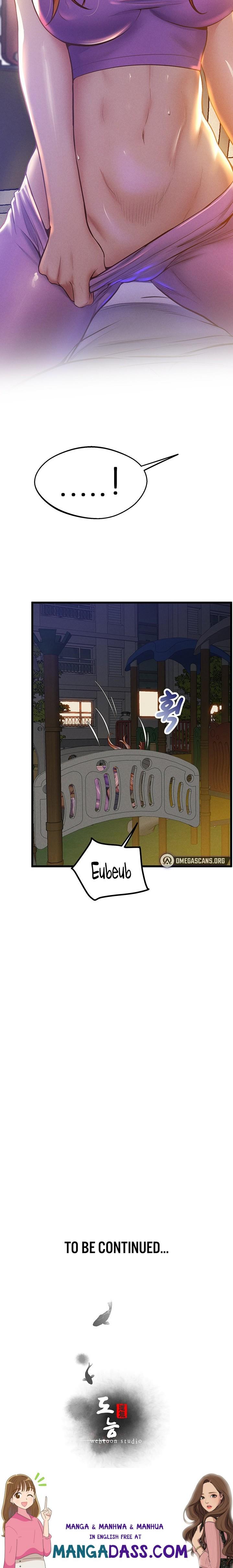 Absolute Smartwatch - Chapter 3 Page 24