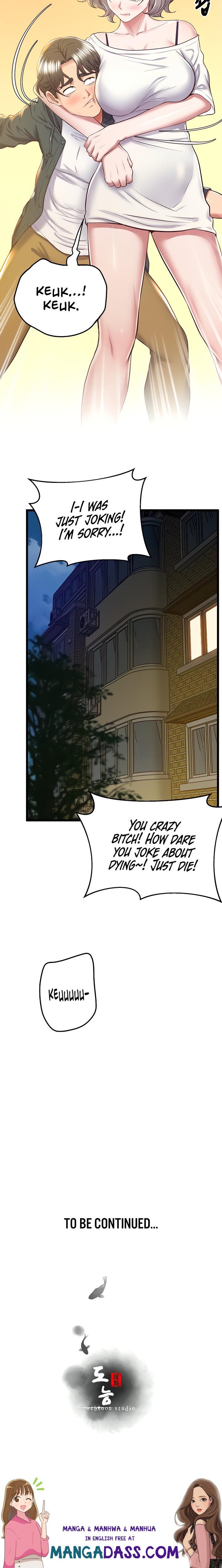 Absolute Smartwatch - Chapter 5 Page 24