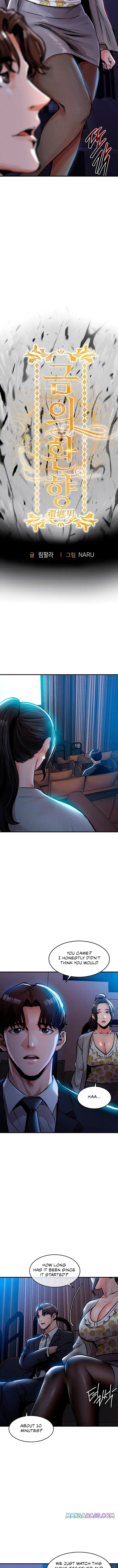 Glorious Homecoming - Chapter 45 Page 2