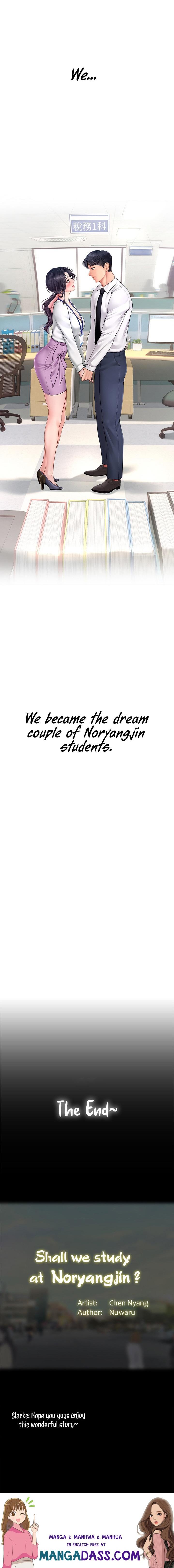 Should I Study at Noryangjin? - Chapter 101 Page 20