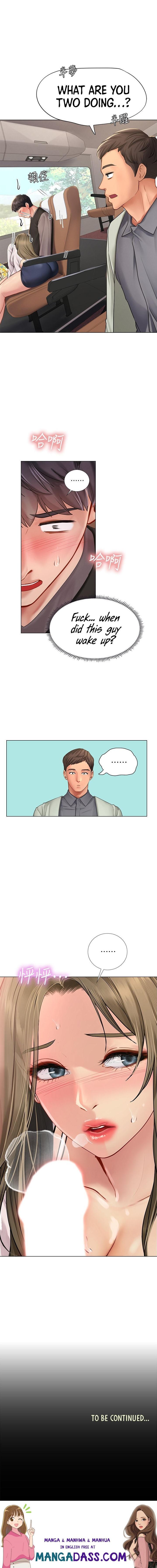 Should I Study at Noryangjin? - Chapter 92 Page 12
