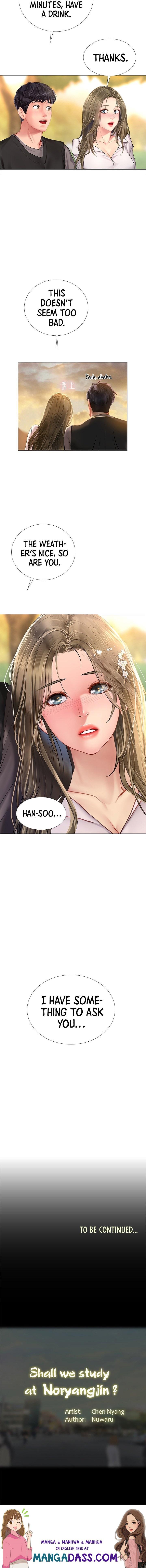 Should I Study at Noryangjin? - Chapter 94 Page 15
