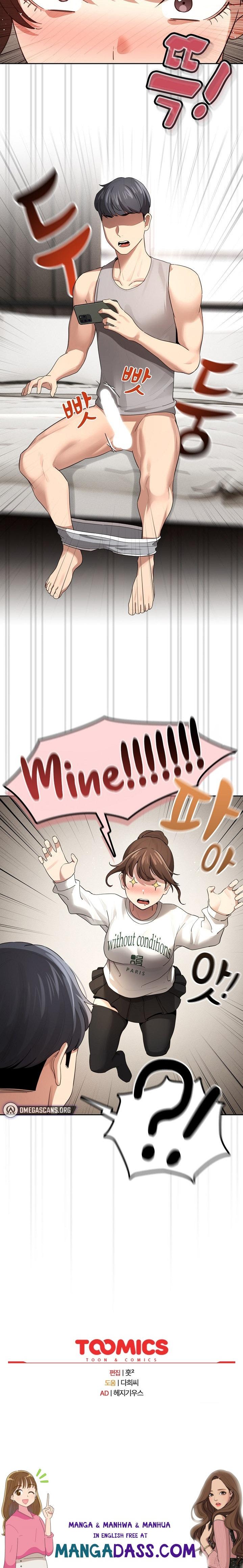 Private Tutoring in These Trying Times - Chapter 103 Page 23