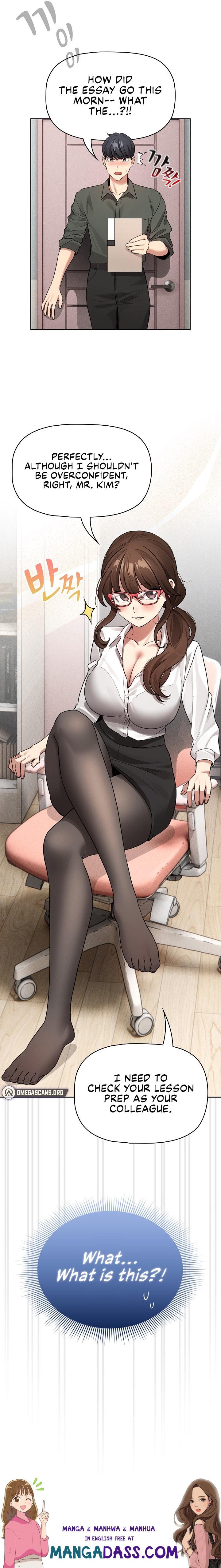 Private Tutoring in These Trying Times - Chapter 125 Page 15