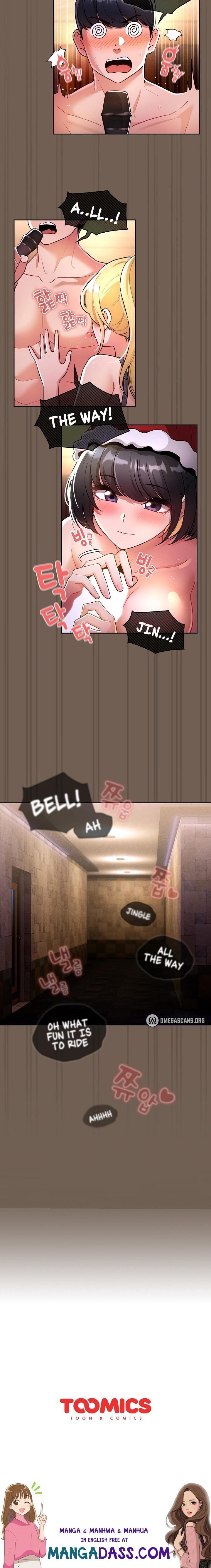 Private Tutoring in These Trying Times - Chapter 75 Page 17