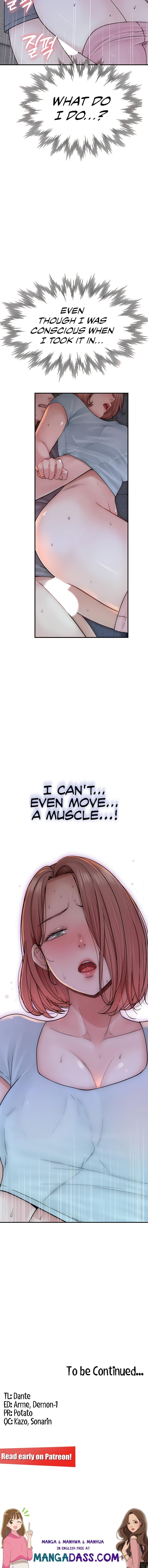 Addicted to My Stepmom - Chapter 16 Page 13