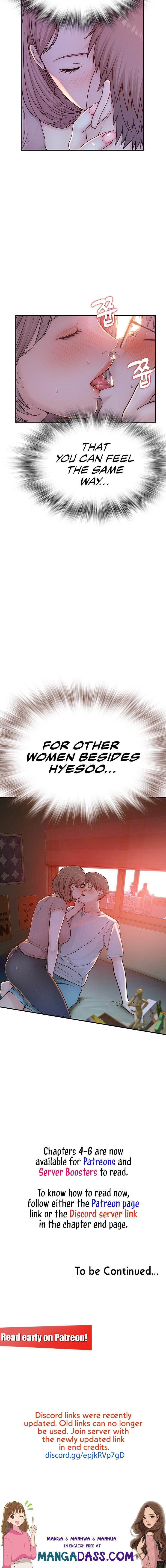 Addicted to My Stepmom - Chapter 3 Page 17