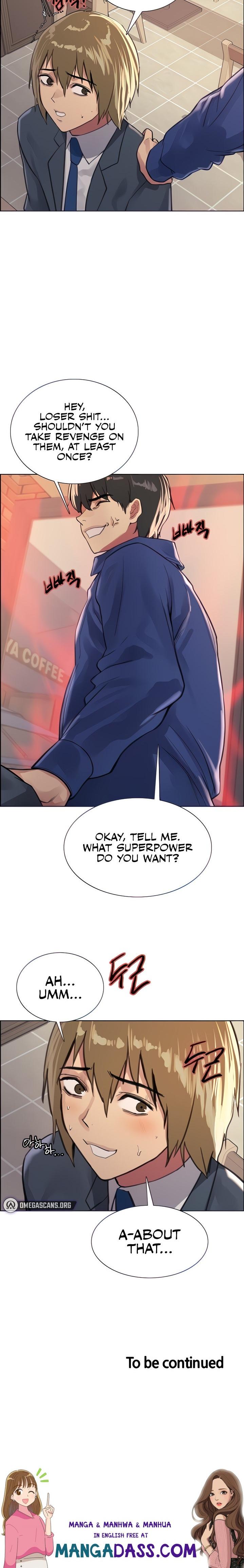 Sex Stopwatch - Chapter 33 Page 30