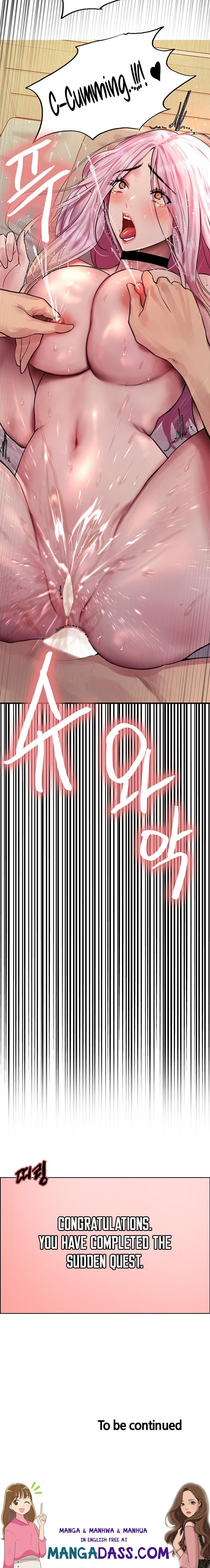 Sex Stopwatch - Chapter 41 Page 25